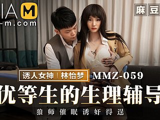 Trailer - Terapi Seks untuk Pelajar Sultry - Lin Yi Meng - MMZ -059 - integument lucah asli Asia terbaik