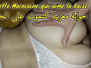 Sextape just about my Moroccan Beurette