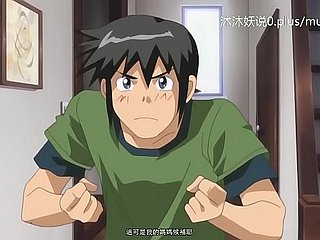 A58 Anime Chińskie napisy ma poof część 1